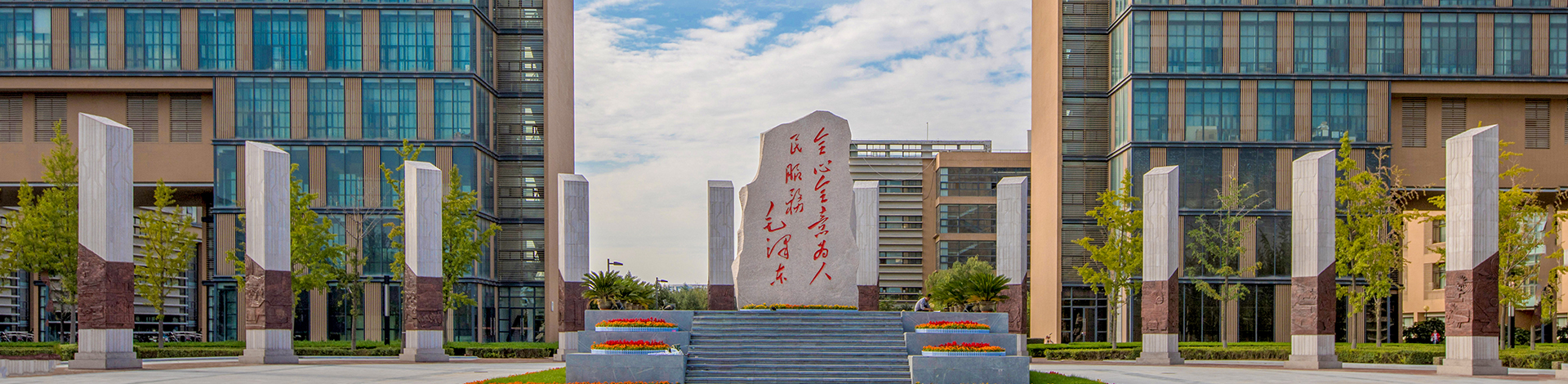 美加墨世界杯官方