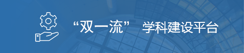 美加墨世界杯官方