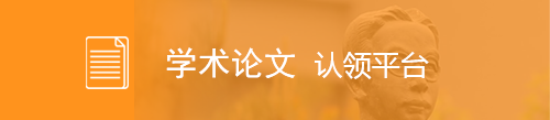 美加墨世界杯官方