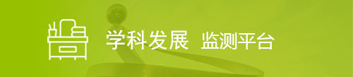 美加墨世界杯官方