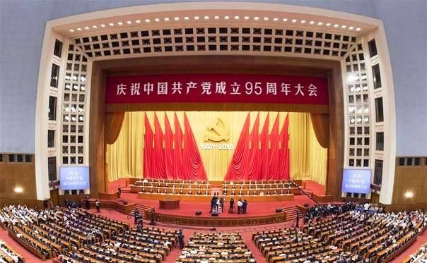 美加墨世界杯官方