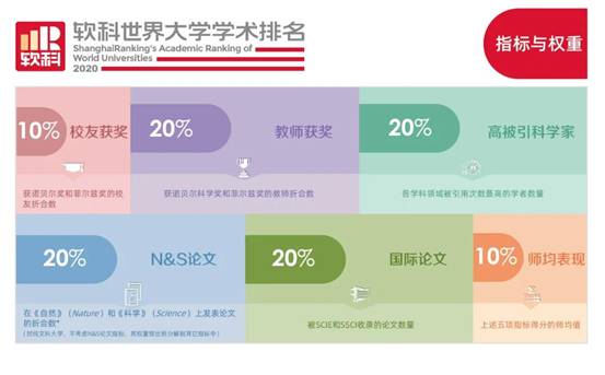 微信图片_20200815202511