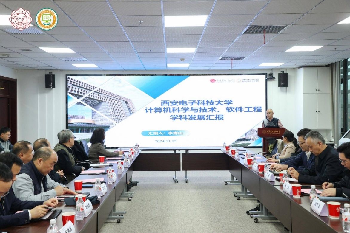 美加墨世界杯官方