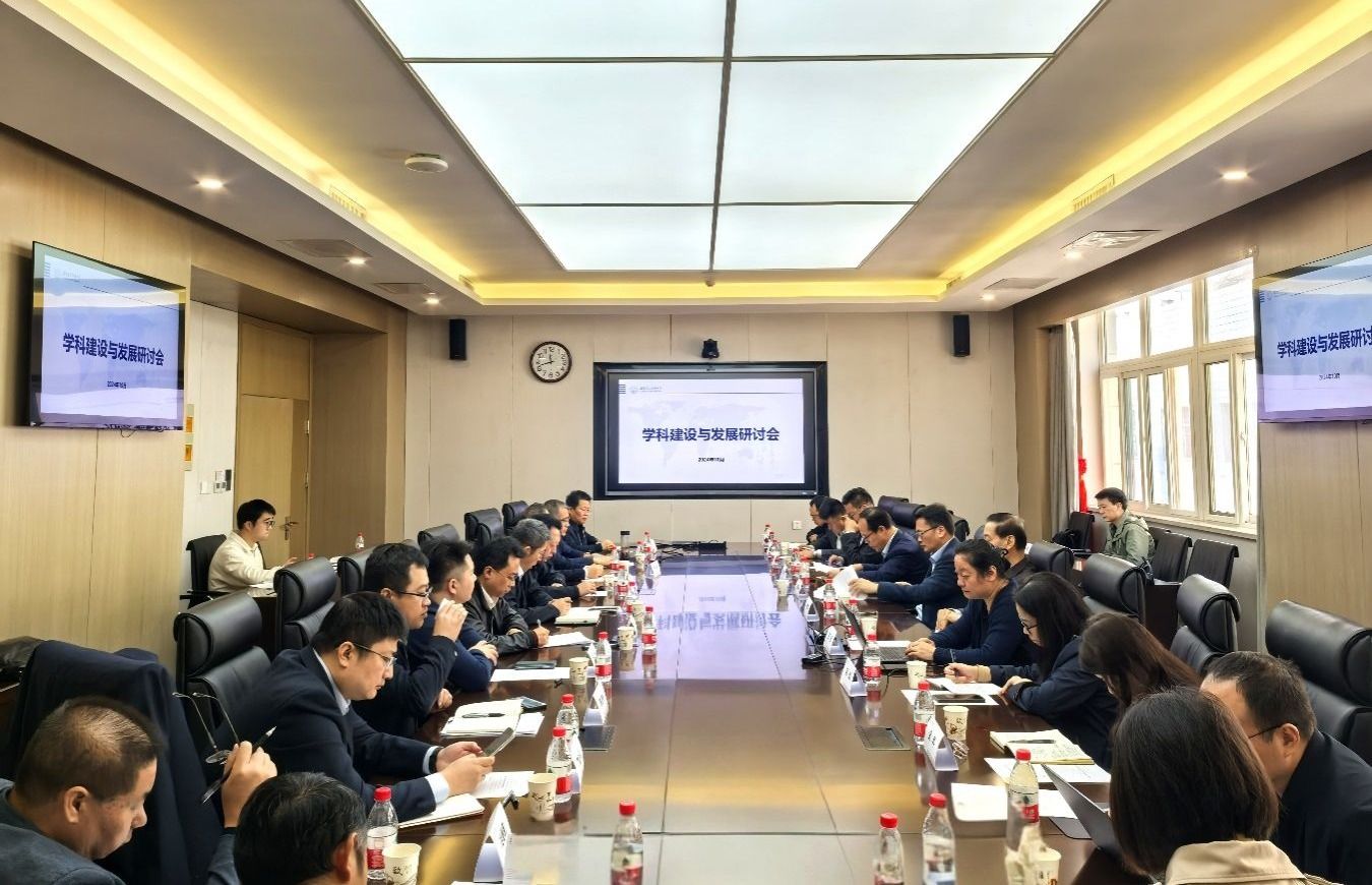 美加墨世界杯官方