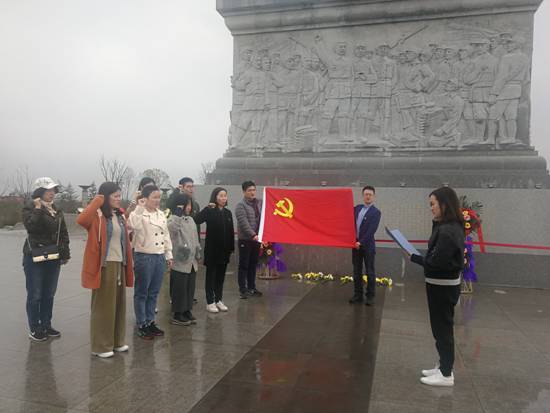微信图片_20190311095433