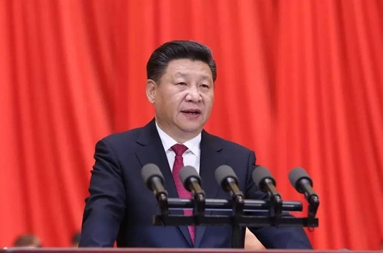 美加墨世界杯官方