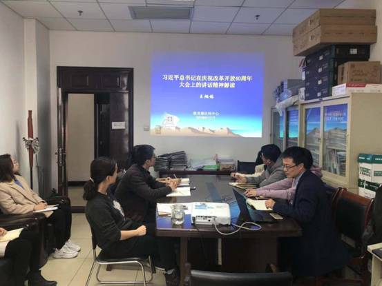 微信图片_20190102112700