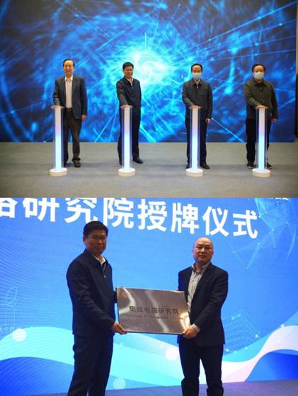 微信图片_20220413110310
