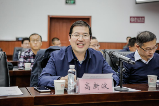 美加墨世界杯官方