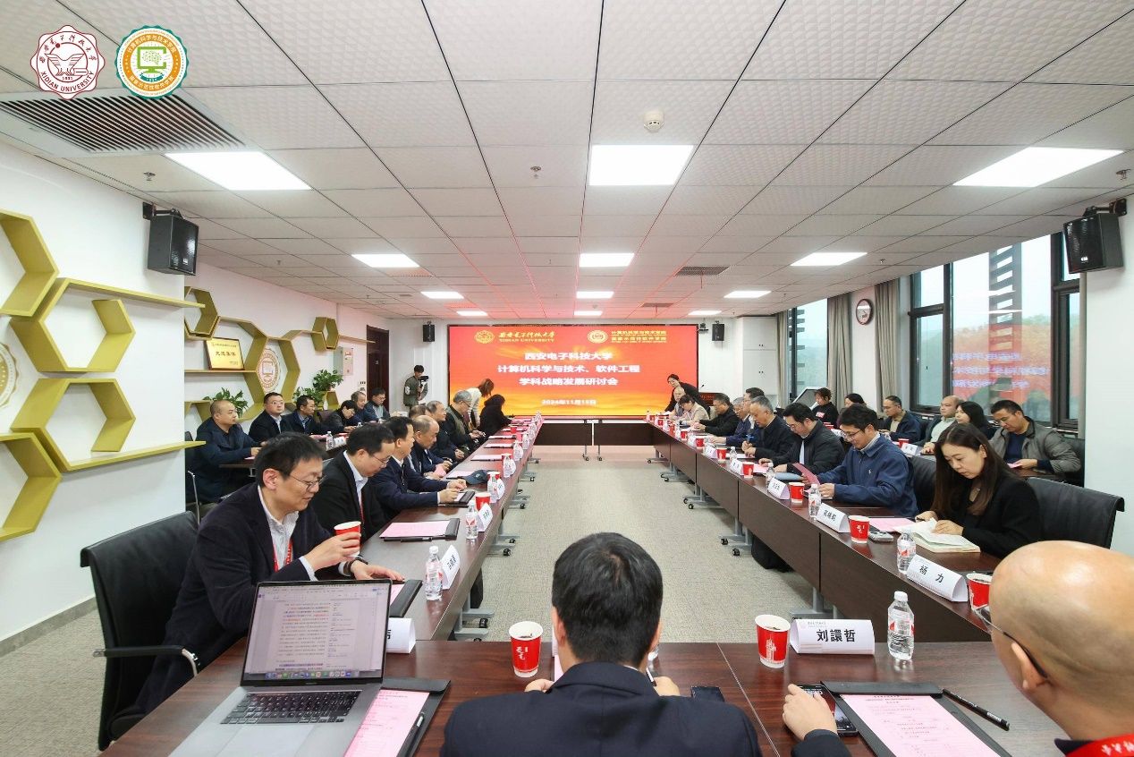 美加墨世界杯官方